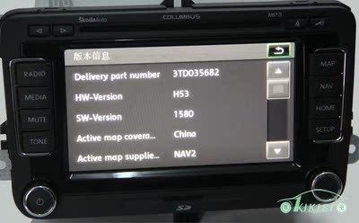 斯柯达 专用 rns510原厂dvd导航一体机 明锐昊锐绿版rns510 全新