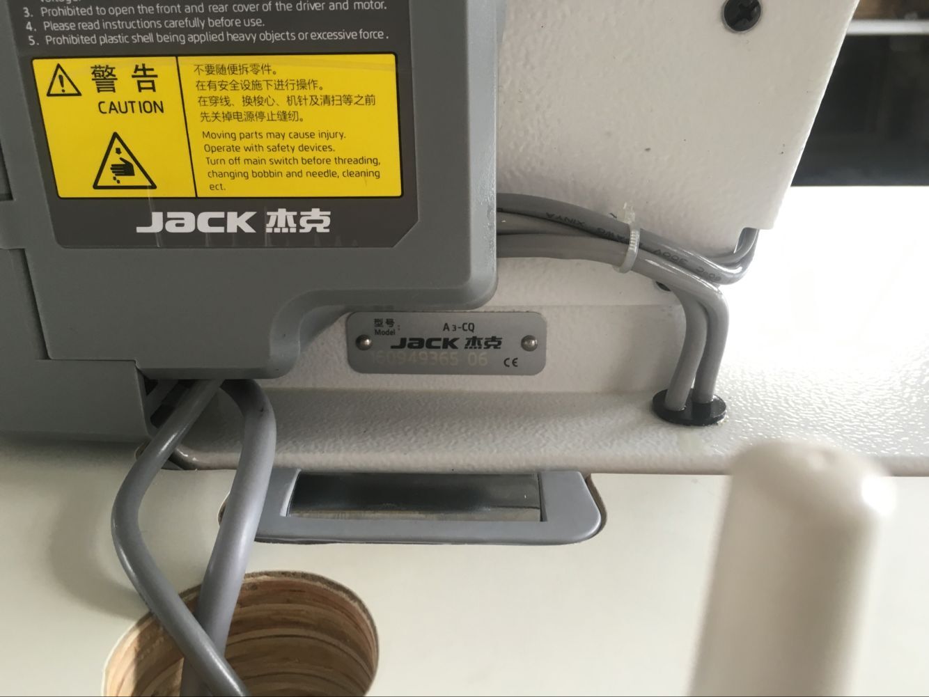 全新杰克jack-a3/a4会说话的工业缝纫机新款电脑平车平缝车一体机
