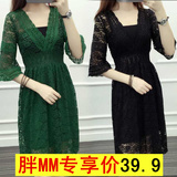 夏新品大码女装蕾丝连衣裙加肥加大胖MM200斤中长款修身短袖A字裙