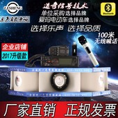 12v大功率车顶四方位宣传喇叭车载扩音器400w宣传广告音响喊话器