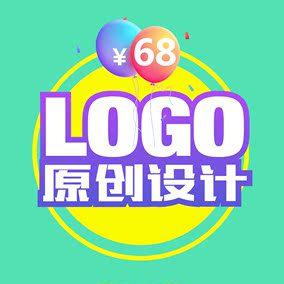 logo设计图标水印头像品牌形象企业公司餐厅餐饮商标字体卡通制作