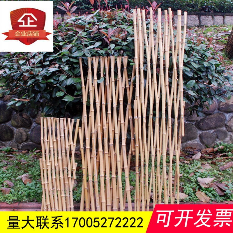 伸缩拉网竹篱笆花园围栏栅栏庭院装饰护栏隔断菜园竹子爬藤架竹竿