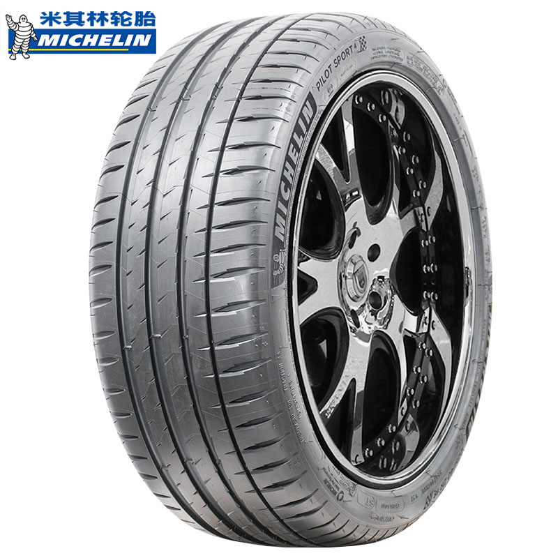 米其林225/50r17 98y pilot sport 4 竞驰4 zr正品汽车轮胎ps4