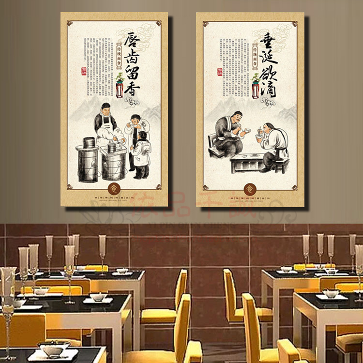 面食文化传统拉面餐饮装饰画小吃店无框画面馆面店挂画饭店壁画