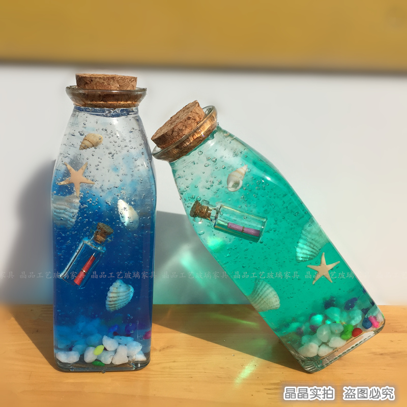 星空瓶diy全套材料包 星云瓶彩虹瓶许愿瓶子漂流海洋瓶成品水晶泥