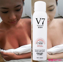 V7防晒喷雾清爽防水海边隔离夏季防晒霜男女面部全身美白乳 正品