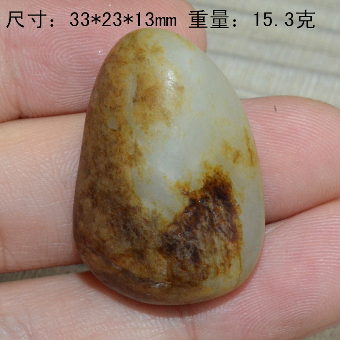 正品[和田玉的硬度]和田玉的硬度是多少评测 和