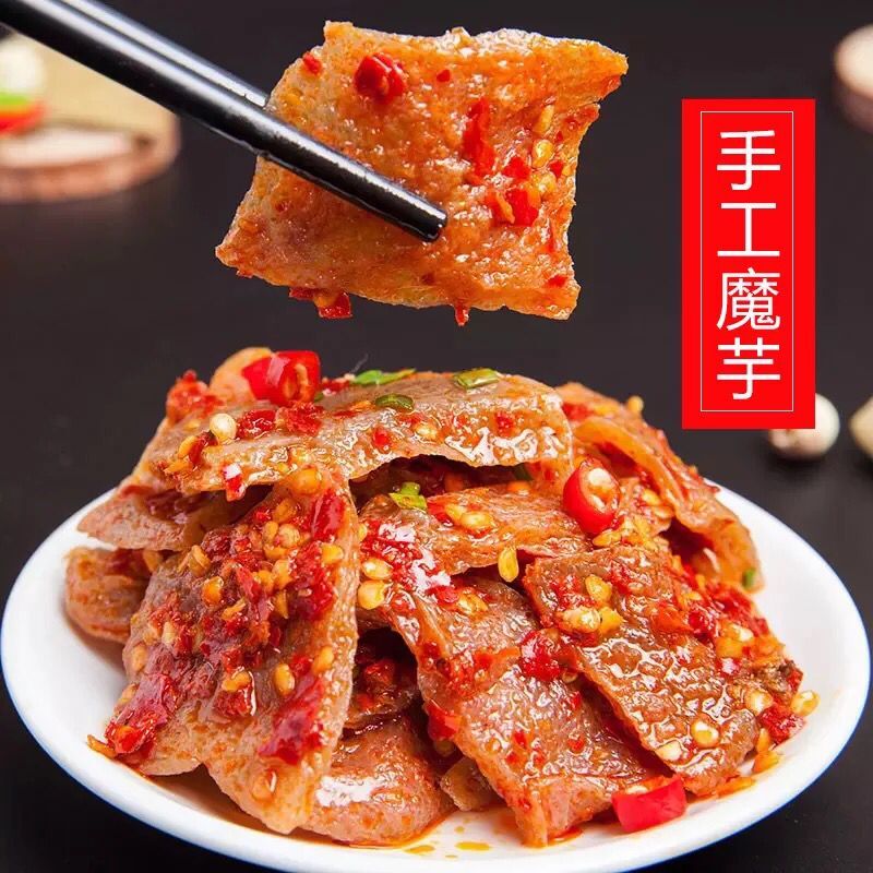 湖南特产魔芋干冷江新化零食小吃麻辣魔芋豆腐丝香辣素毛肚150g*3