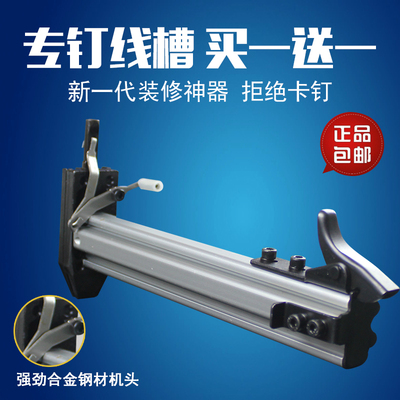 无需气电铁公鸡ST18钢排钉枪手动打钉机水泥