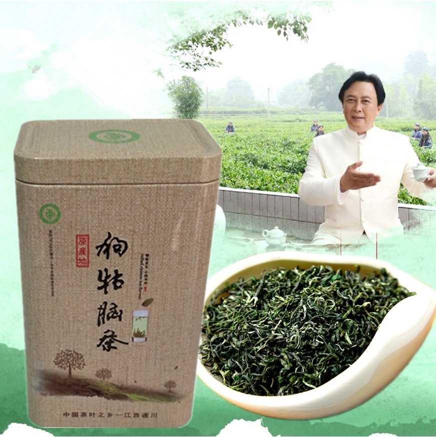 2017新茶叶春茶井岗思源狗牯脑茶特贡全芽高山云雾绿茶瓷罐礼盒茶