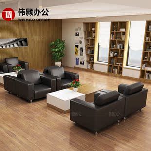 休息区皮单人真皮休闲办公室沙发茶几组合贵宾接待室洽谈4s店客人