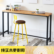 简约现代铁艺靠墙吧台桌高脚桌椅组合家用客厅隔断玄关桌长条桌子