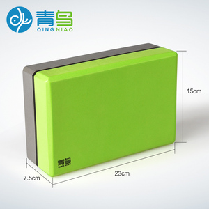 青鸟双色瑜伽砖