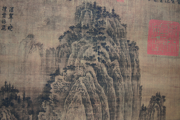 1:1荆浩匡庐图名家真迹国画艺术微喷古代名画复制品临摹107*186cm