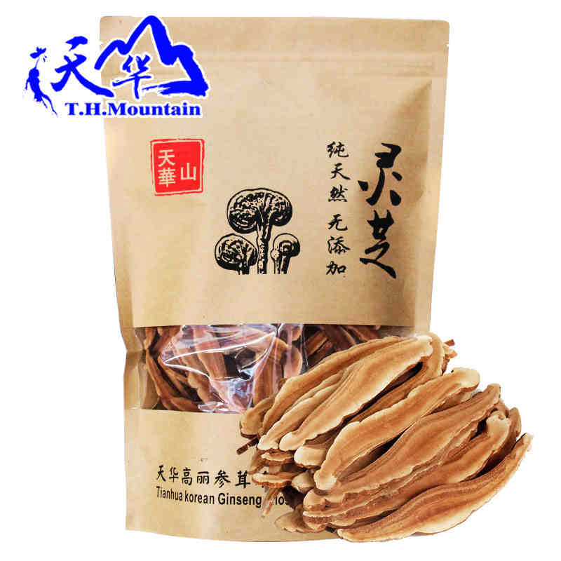 东北长白山特产半野生灵芝整枝大灵芝切片紫灵芝片泡酒林芝100g