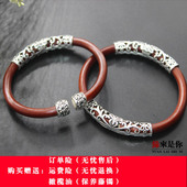 情侣镯子无节纯手工饰品药藤金刚藤 鸡血藤手镯西藏藤镯创意男女款