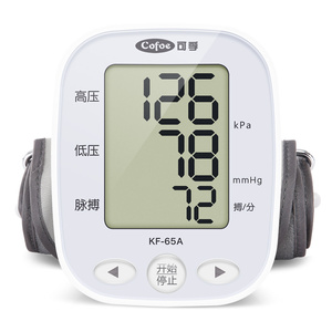 家用血压计