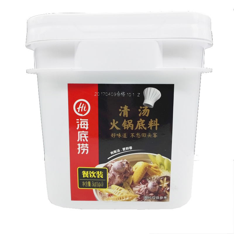 ʡ5kg Ͱװװ