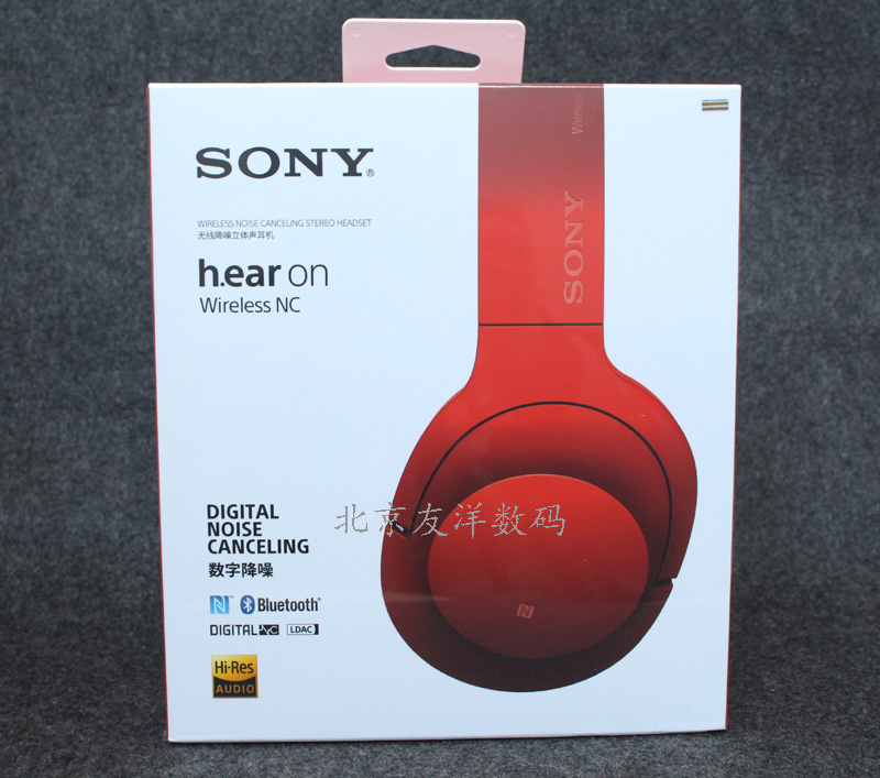 sony/索尼 mdr-100abn蓝牙版降噪耳机 100aap 1abt 1a国行包顺丰