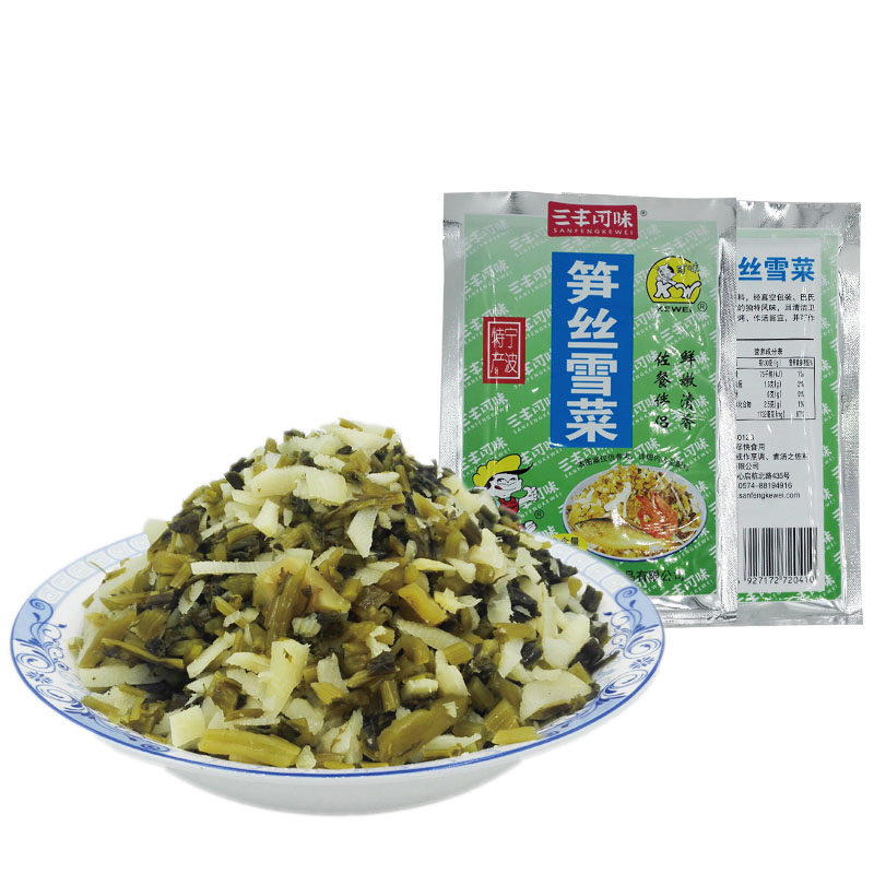 查看淘宝【三丰可味】200g笋丝雪菜 宁波优质雪里蕻 咸菜 清粥开胃 下