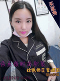 白大褂女短袖美容师工作服长袖新款纹绣师美甲半永久美容院工装
