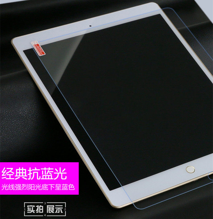 苹果微信指纹如何识别_户籍系统能识别一样的指纹吗_ipadmini4指纹识别