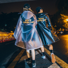 情侣薄外套 连帽风衣防水防风街头徒步雨衣 长款 原创潮牌冲锋衣男