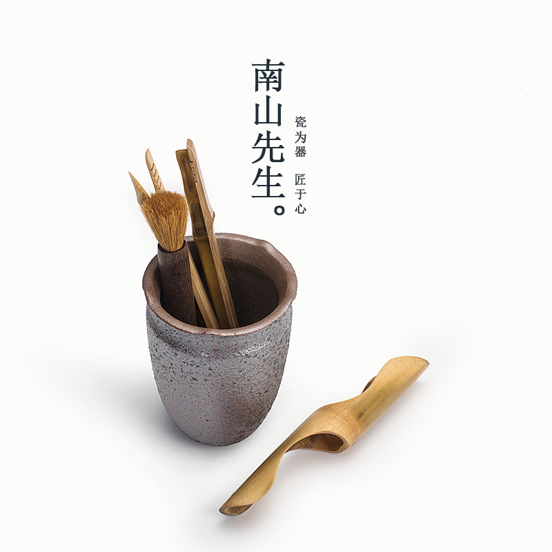 南山先生|铁锈釉茶道六君子 天然原竹制配件茶夹茶针茶勺粗陶花器