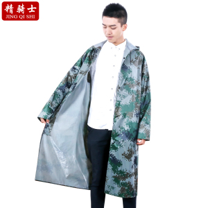 精骑士长款雨衣