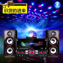 台式电脑音响家用电视K歌重d低音炮蓝牙七彩灯组合笔记本音箱影响