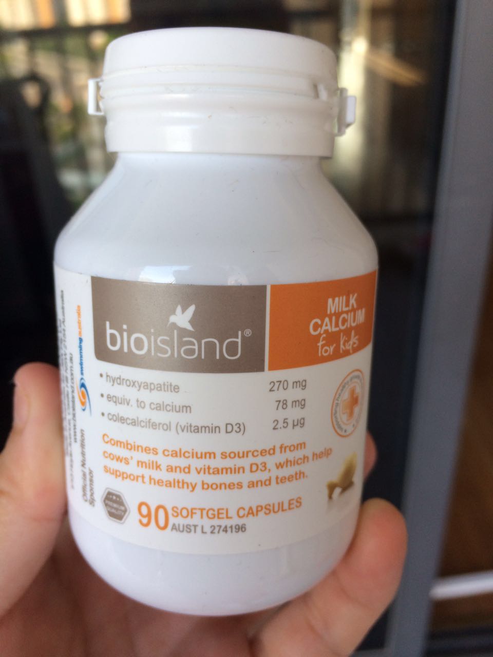查看淘宝澳洲bio island乳钙婴幼儿童乳钙婴儿液体钙软胶囊宝宝钙片90