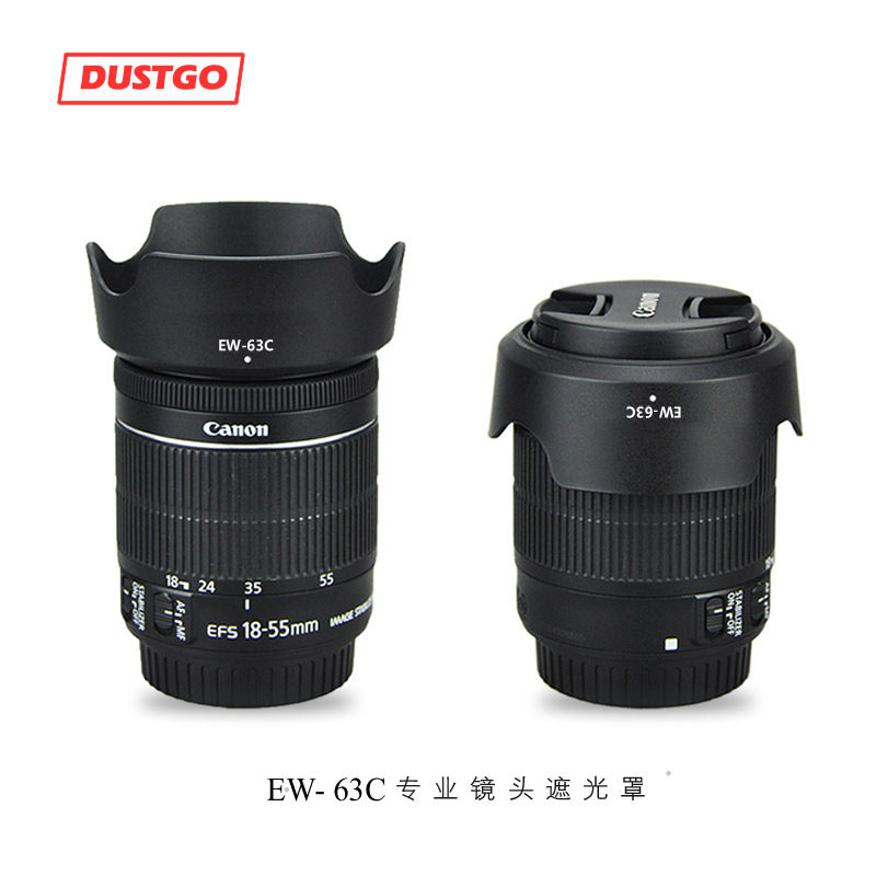 镜头光晕135安装教程_佳能760d配18-55镜头评测_电影灰姑娘镜头分析