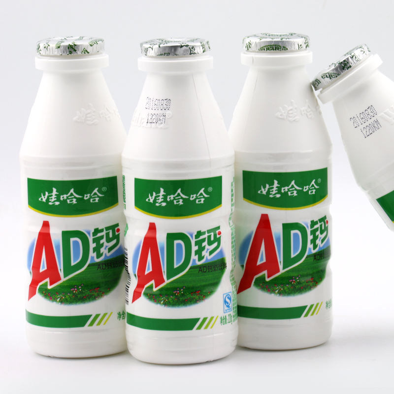 娃哈哈ad钙奶220ml *24瓶 哇哈哈ad钙奶牛奶饮料整箱包邮