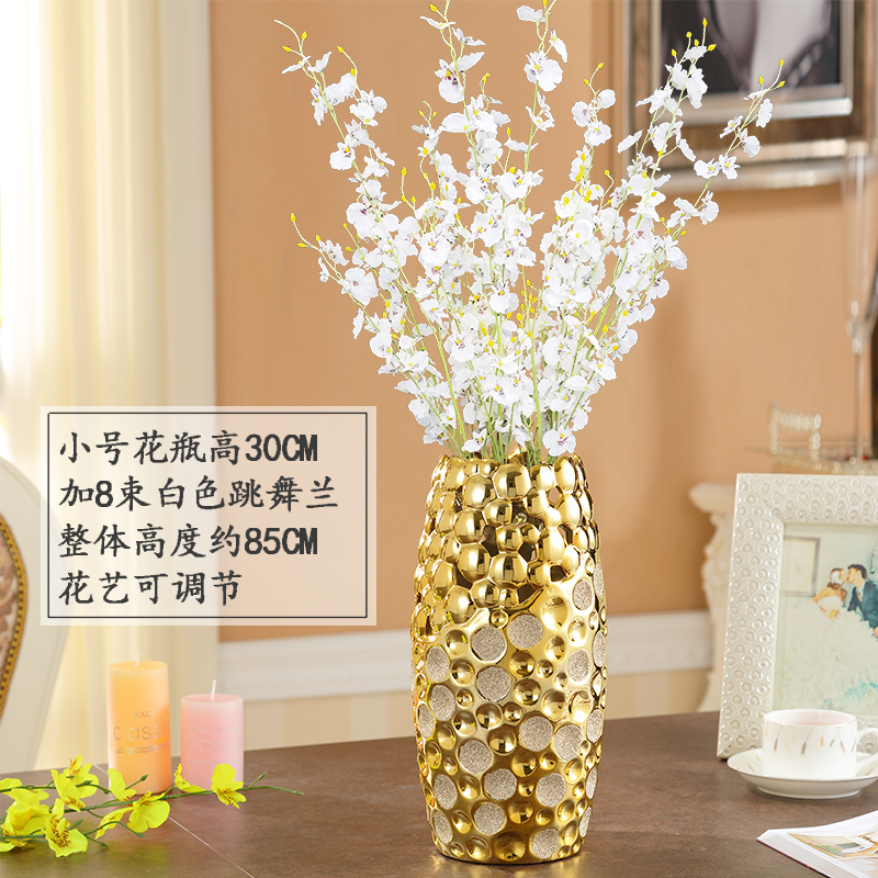 欧式陶瓷花瓶摆件 大号落地干花家居装饰品 客厅电视柜插花花艺怎么样,伽马旗舰店好吗, 宜购网"欧式陶瓷花瓶摆件 大号落地干花家居装饰品 客厅电视柜插花花艺"由淘宝商家"伽马旗舰店"提供,淘宝价118.00元。宜购网通过严格筛选,为您提供优质、正品商品,商家已通过淘宝店铺实名认证并加入《消费者保障服务协议》,请放心购买。