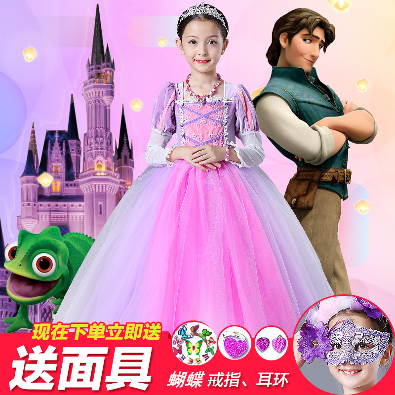 小公主苏菲亚公主裙 女童新款蓬蓬纱连衣裙生日冰雪奇缘儿童礼服