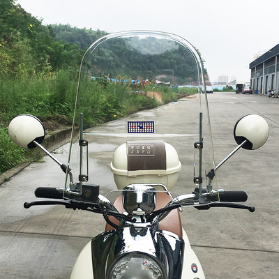 电动车通用挡风板前挡玻璃踏板电瓶车挡风pc挡雨高清摩托车前档风