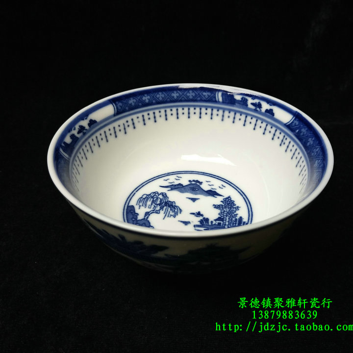 景德镇瓷器/青花梧桐5吋直口中号饭碗/不烫手老式米饭碗
