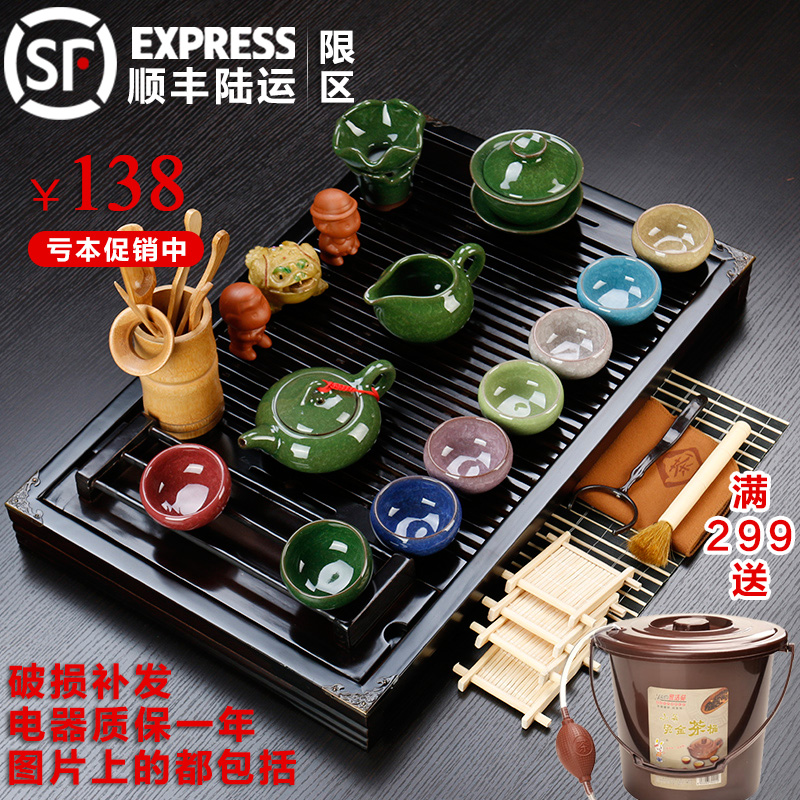 茶具套装特价功夫茶具整套四合一电磁炉陶瓷紫砂实木茶台茶道茶盘