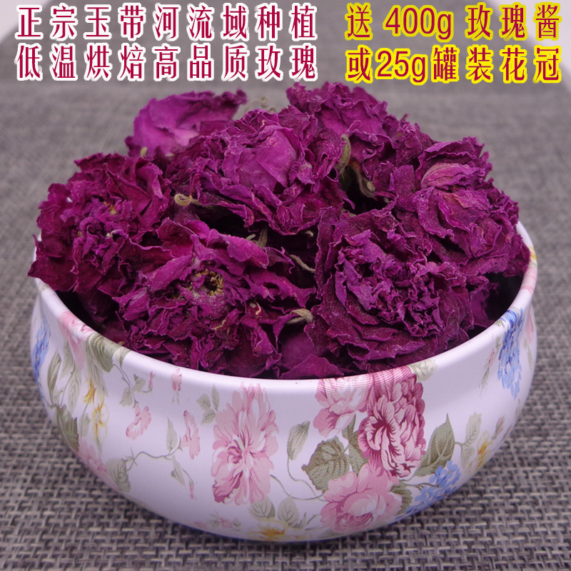 高品质平阴玫瑰花冠 特A级30g玫瑰花冠茶 无硫干玫瑰花茶 花冠王