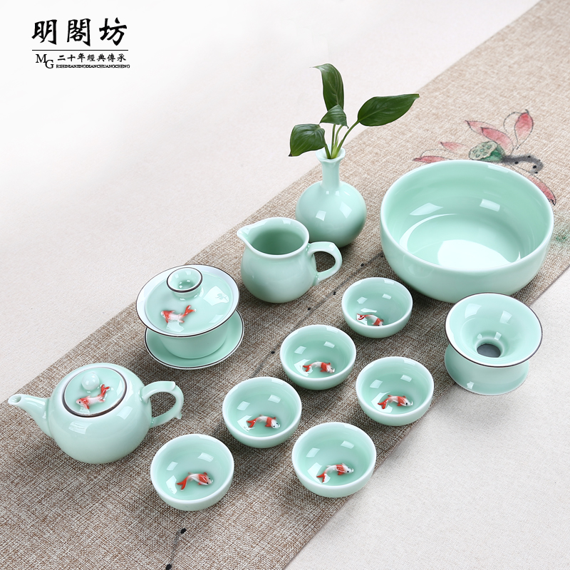 青瓷茶具整套功夫茶具茶壶盖碗6人锦鲤茶杯套装高档瓷茶具礼盒装