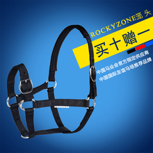 马具 洛奇马具8218001 马术用品 牵马笼头 马笼头