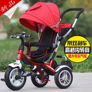 儿童三轮车宝宝脚踏车1-3-5岁儿童四合一推车小孩自行车婴儿推车