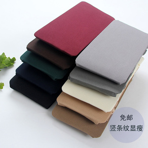 春秋竖条纹防勾丝连裤袜