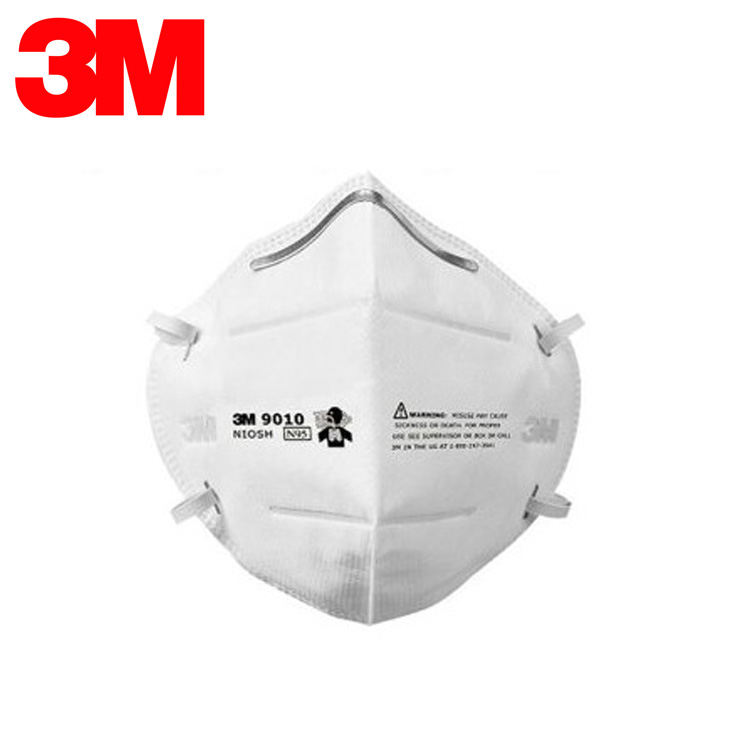 3m pm2.5口罩9010