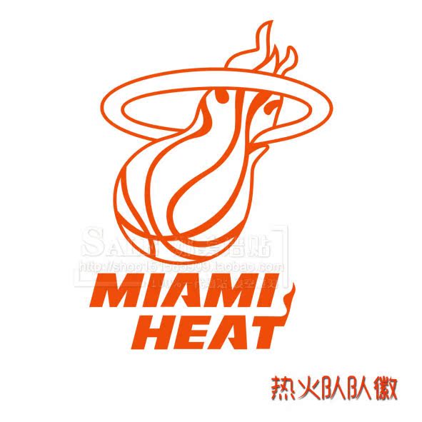 nba联赛热火队标墙贴热火队徽logo贴画球吧学生宿舍装饰贴纸nm305