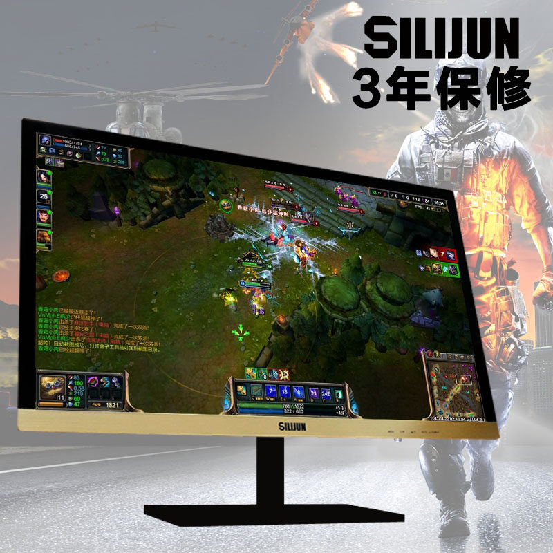 笔记本接双屏显示_笔记本接显示器闪屏_笔记本闪屏 外接显示器不闪