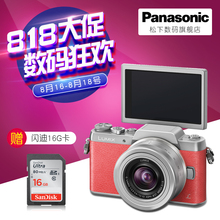GF8KGK 高清家用自拍美颜微单电相机 官方旗舰店Panasonic松下DMC