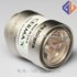PE300BFA美產300W氙燈泡PE300BF,EPM3500,CLV-S40,CLV260冷光源燈