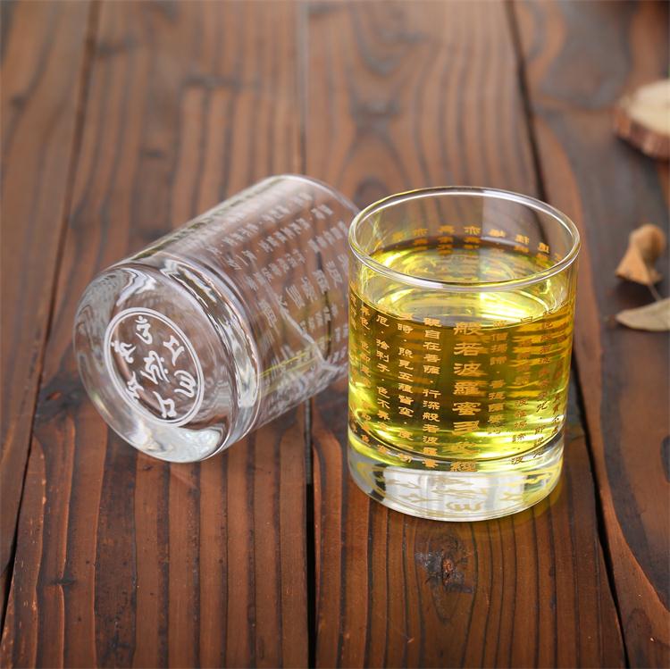 悲咒水杯]大悲咒供水杯评测 佛经大悲咒全文图