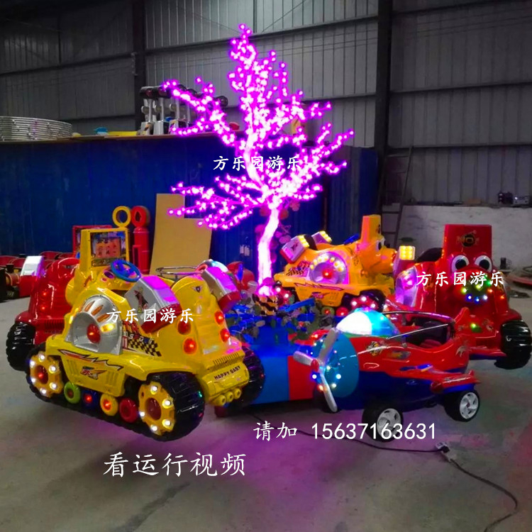 广场小型儿童动物转转车游乐场设备电动旋转升降飞机6